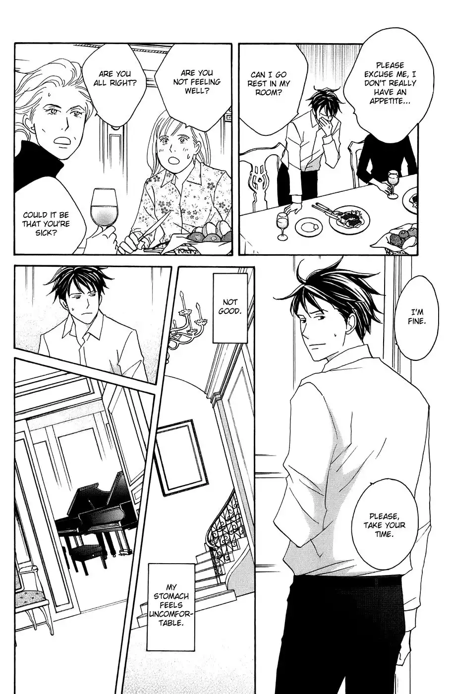 Nodame Cantabile Chapter 96 12